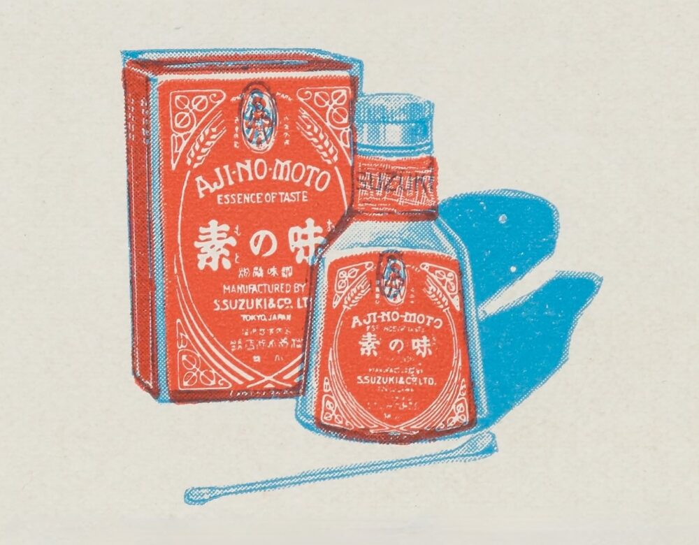 illustration of Aji-No-Moto packaging